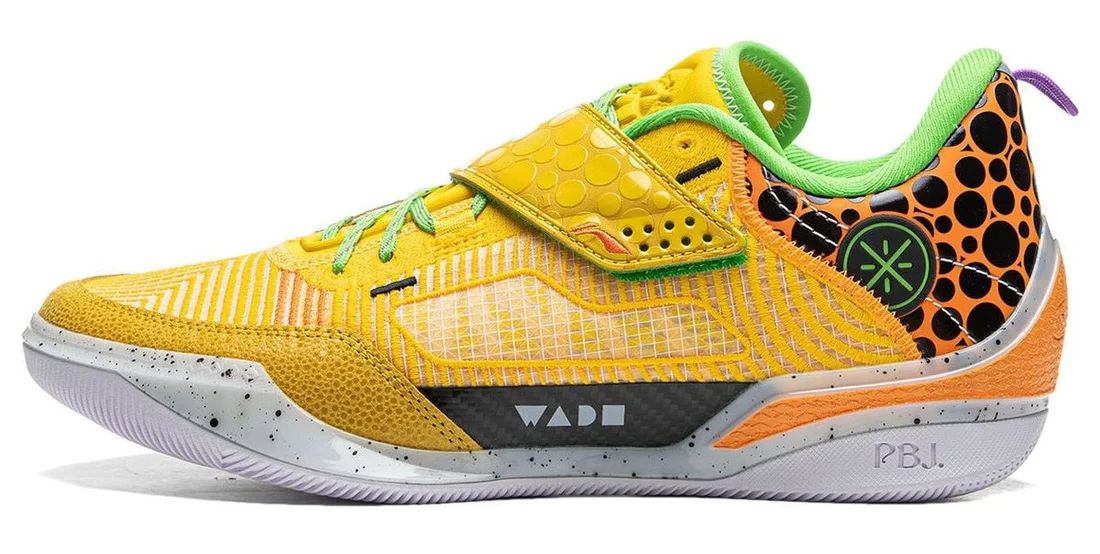 Li-Ning Wade 808 4 Ultra (Lemon Yellow Stingwade) basketball shoe