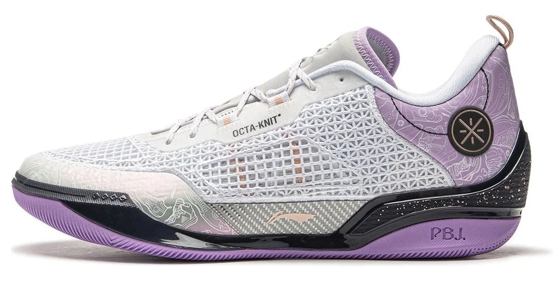 Li-Ning Wade 808 4 Ultra (Grey Purple) basketball shoe