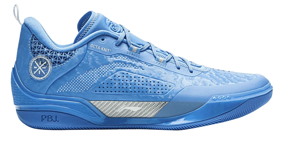 Li-Ning Wade 808 4 Ultra (Powder Blue) basketball shoe