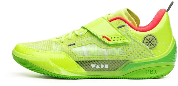 Li-Ning Wade 808 4 Ultra (Volt) basketball shoe