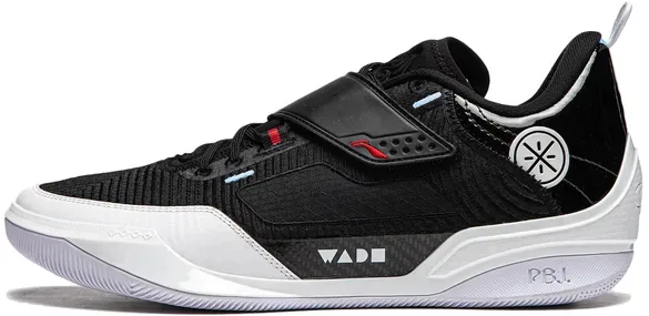 Li-Ning Wade 808 4 Ultra (White/Black) basketball shoe