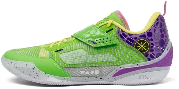 Li-Ning Wade 808 4 Ultra (Wolf Grey) basketball shoe