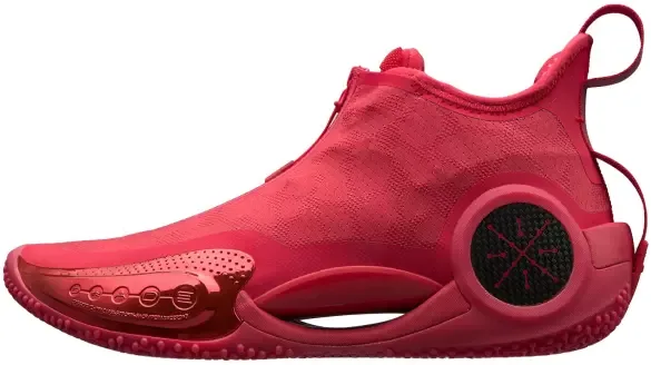 Li-Ning Way of Wade 9 (All-Star) basketball shoe