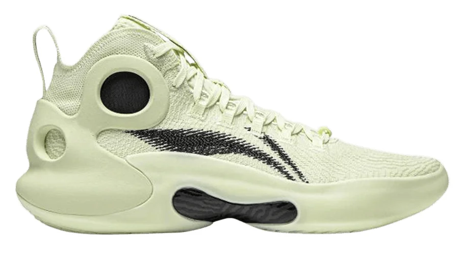 Li-Ning YuShuai 18 (Fog) basketball shoe