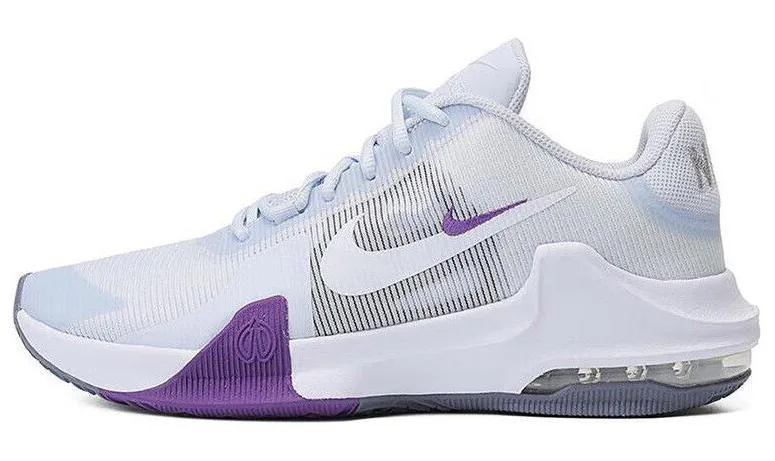 Nike Air Max Impact 4 basketball shoe