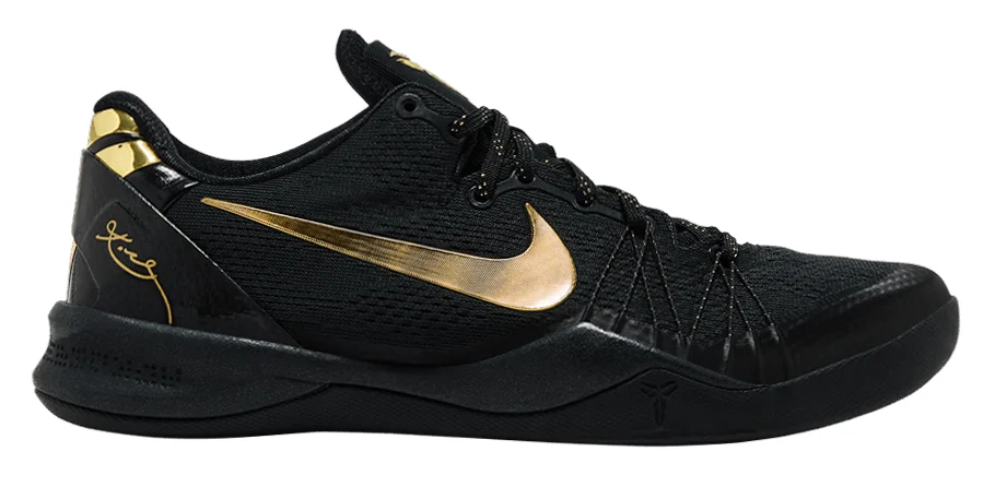 Nike Kobe 8 (Away) basketball shoe