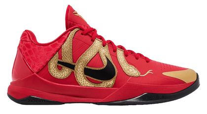 Nike Kobe 5 Protro (Year of the Mamba - University Red) basketball shoe