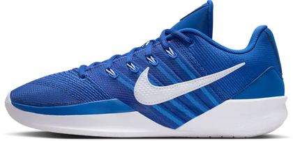 Nike Sabrina 3 (Royal) basketball shoe